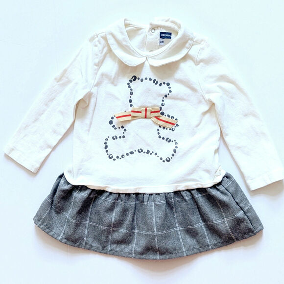 Original Marines Collared Teddy Bear Dress – White Long Sleeves | Baby Girl 6-9M - Picture 3 of 9